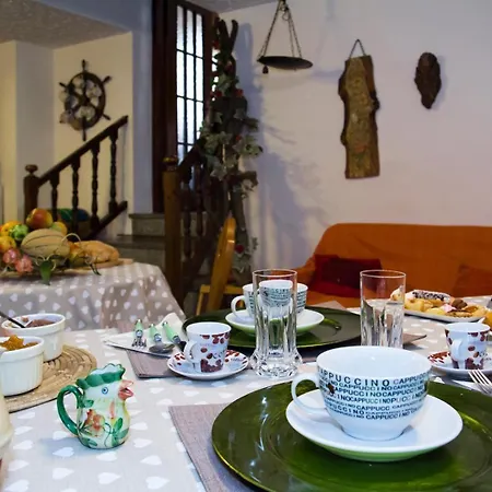 Bed & Breakfast La Gerbolina 4*